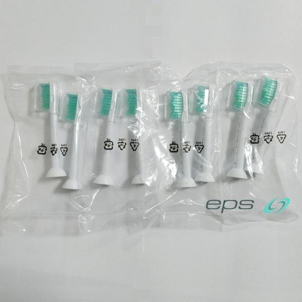8 original Philips Bürstenköpfe Pro Results C1 (Bulk)